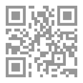 Qr Code Snubby Nose and Tippy Toes