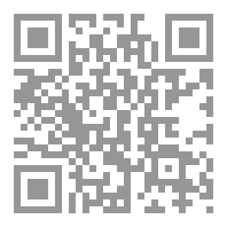 Qr Code النزيل