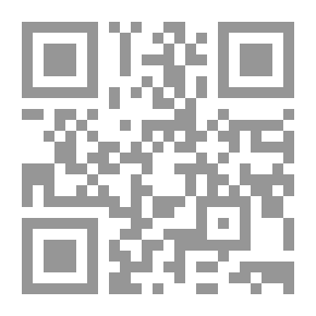Qr Code الأعمال الشعرية / بشرى البستاني