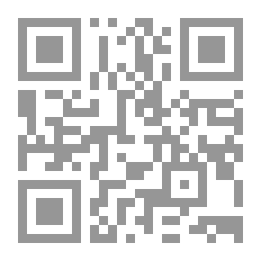 Qr Code مفهوم الصرع بين العلم والدين