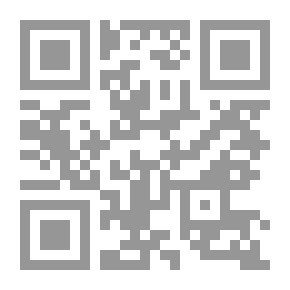 Qr Code الجيوديسيا ، بما في ذلك الملاحظات الفلكية وقياسات الجاذبية وطريقة المربعات الصغرى