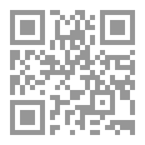 Qr Code أمراض الجهاز العصبي في الطفولة