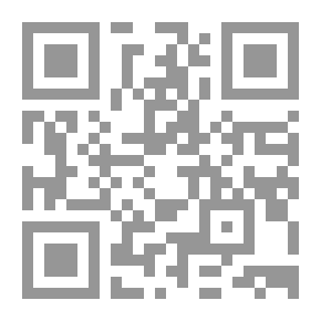 Qr Code The Great Zenobia - A Case - A Sword - And A Book