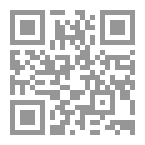 Qr Code موسوعة خطب أئمة الحرمين الشريفين في الجمعة والعيدين