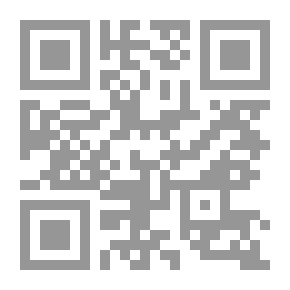 Qr Code یاقووت و زومرووتی كوردی 2