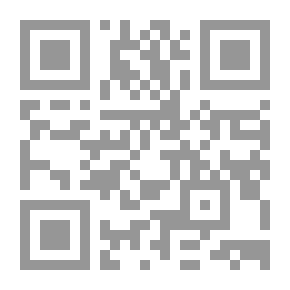 Qr Code اللغة السردية وتشكيل الصورة والمعنى وسيميائيات الدلالة