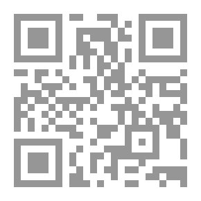 Qr Code أساليب الجريمة ومؤسسات التحقيق الجنائية العالمية ج2