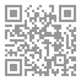 Qr Code قصص الحديث النبوي الشريف