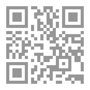 Qr Code The Prophecy Of Muhammad From Doubt To Certainty By Dr. Fadel Saleh Al-Samarrai