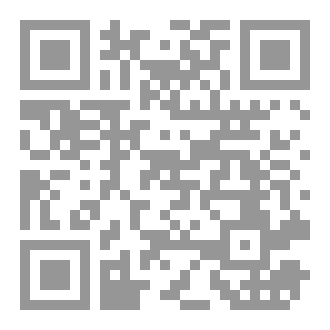 Qr Code أنثى مخملية