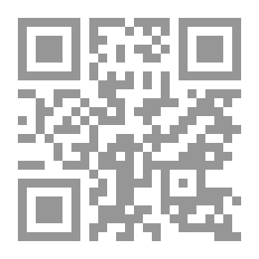 Qr Code التعويض عن الإصابة الرياضية `دراسة تحليلية تطبيقة مقارنة فى القانون المدني`