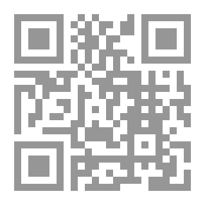 Qr Code على جناح البراق