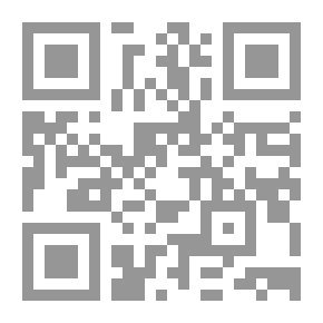 Qr Code فلسفة العقل عند دونالد ديفيدسون