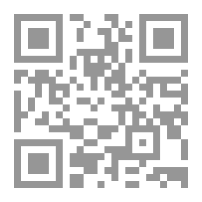 Qr Code ظل التفاحة