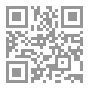 Qr Code سيدي الخضر الشجعي (ترجمته وبعض آثاره)