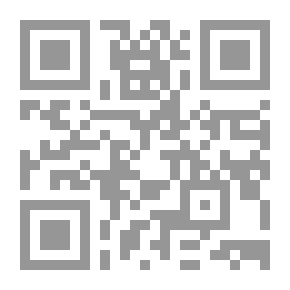 Qr Code كل شىء محتمل فى المساء