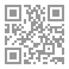 Qr Code أبجدية القرآن من مملكة سبأ