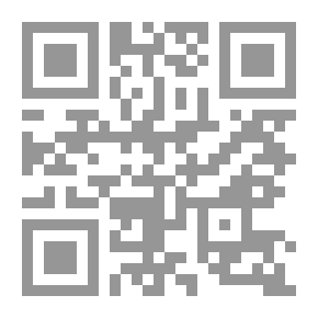 Qr Code قصص العرب juz.3