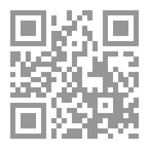 Qr Code وديع والقديسة ميلادة وآخرون