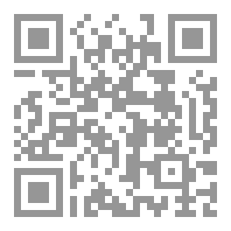 Qr Code هذا و العهد قريب
