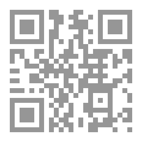 Qr Code A Novel - Land - Land - By Jamal Al-Ghitani