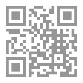 Qr Code Reflections On Surat Maryam - An Applied Rhetorical Interpretation