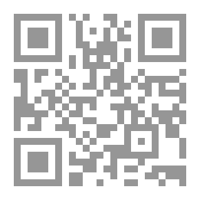 Qr Code متن الأصول الثلاثة