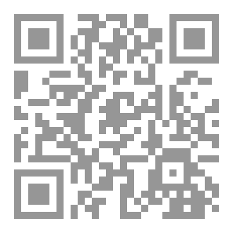 Qr Code viva