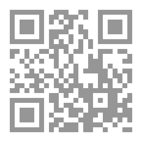 Qr Code When The Truth Lies