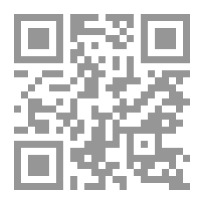Qr Code My Heart Is A Half Moon Shining