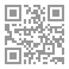 Qr Code فلسفة الموت