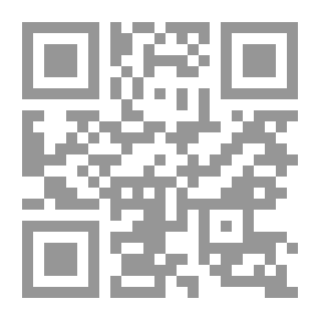 Qr Code شتاء لكل الأزمنة