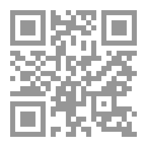 Qr Code Longing Prayer On The Bed Of Unity