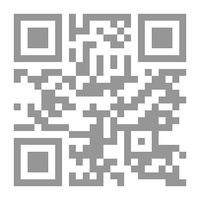 Qr Code ساعد نفسك بتحريرها من الضغط النفسي