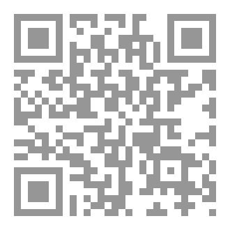 Qr Code التنمية المستدامة