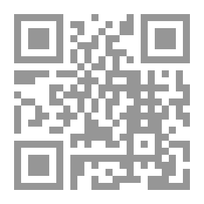 Qr Code الطاقة وتحديات المستقبل