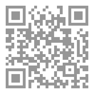 Qr Code حافة العقل القلم والمنحدر
