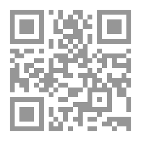 Qr Code أساطير اليهود 4