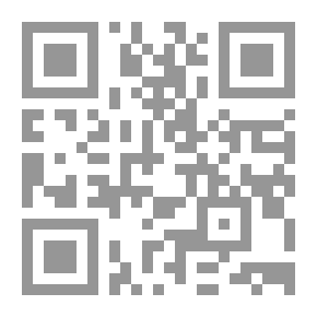 Qr Code Anis Mansour Messages