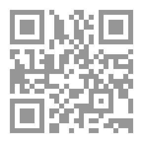 Qr Code هيدجر راعي الوجودية