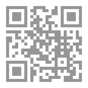 Qr Code Comparative Jurisprudence Between Maliki Jurisprudence And Ibadhi Jurisprudence