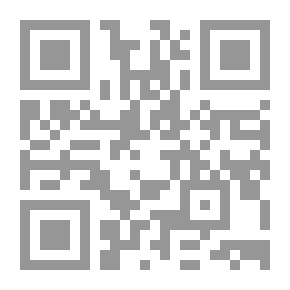 Qr Code Reis naar Merw De Aarde en haar Volken, 1887