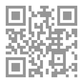 Qr Code مؤلفات المنفلوطي الكاملة: الموضوعة - المقتبسة
