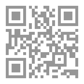 Qr Code زراعة الاعضاء بين الواقع والمأمول (مجموعتنا العلمية الطبية -18-)