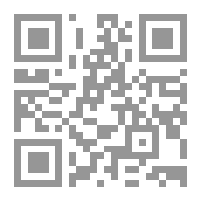 Qr Code العاج والقرود والطاووس