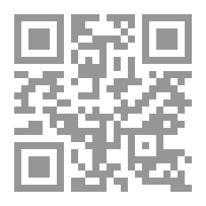 Qr Code الجهاد في القرآن
