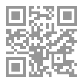 Qr Code Reproduction In The Balance Of Islam