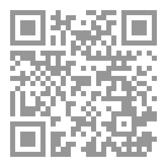 Qr Code مدمن عشق ملاكاً