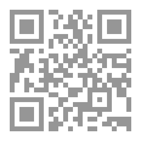 Qr Code المنهج القصدي بحوث لفظية العلامات الإعرابية وتأثيرها على دلالات الألفاظ في النص القرآني وتطبيقاتها على بعض الأسماء