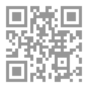 Qr Code الإقليم الاقتصادي العربي والدور الاقتصادي لدول اعلان دمشق